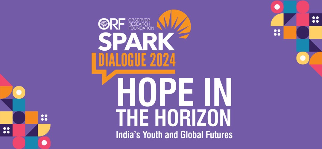 Hope in the Horizon: India’s Youth and Global Futures (Vol. 1)