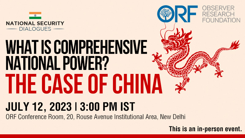 Book Discussion | One Belt One Road: Chinese Power Meets the World