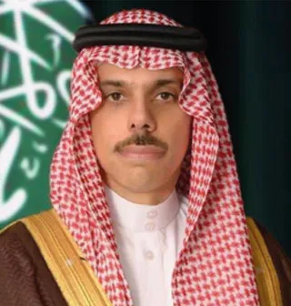 H.H. Prince Faisal bin Farhad Al Saud
