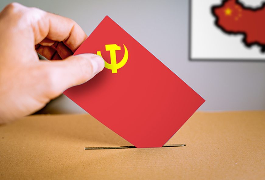 Communist logo, Central Party School of the Communist Party of China Soviet  Union National Congress of the Communist Party of China Hammer and sickle,  The emblem of map, angle, emblem, text png |