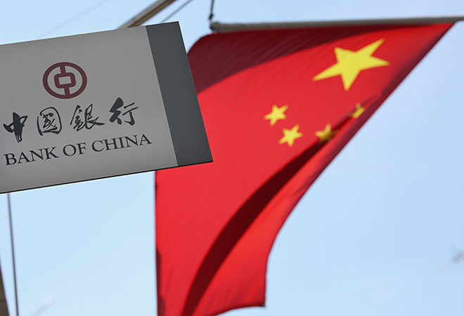 चीन की ‘कर्ज भूख’ विश्व अर्थव्यवस्था के लिए खतरनाक!  