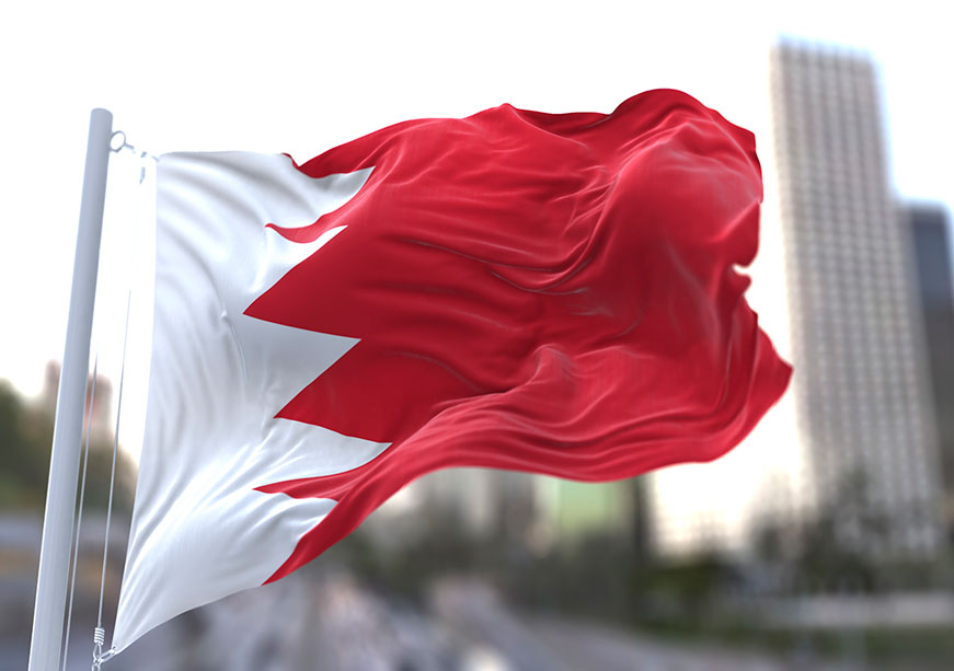 Bahrain’s pardon surge in 2024: Focusing on rehabilitation and justice  