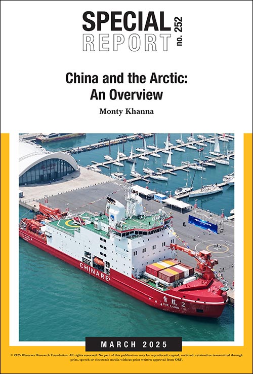 China and the Arctic: An Overview