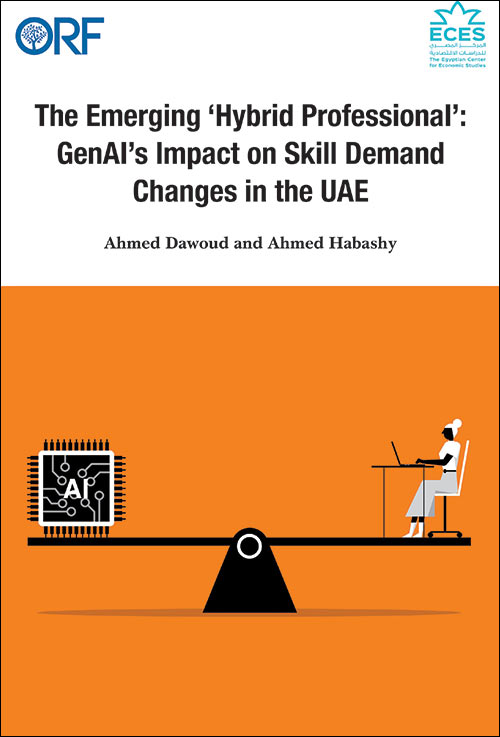 The Emerging 'Hybrid Professional': GenAI's Impact on Skill Demand Changes in the UAE