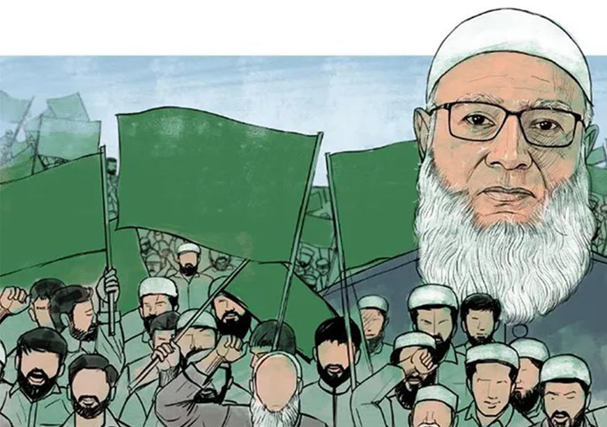 Progress Without Power: Jamaat-e-Islami’s Paradox in Bangladesh