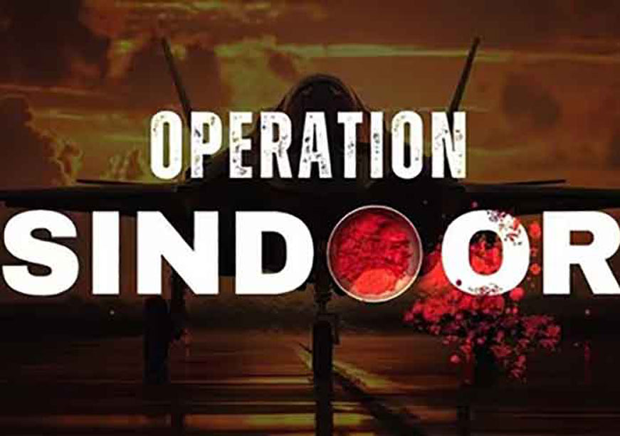 Pakistan’s Rent-Seeking Approach in the Aftermath of Operation Sindoor