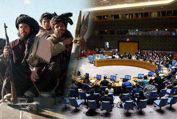 तालिबान और संयुक्त राष्ट्र सुरक्षा परिषद: एक नया रिश्ता  