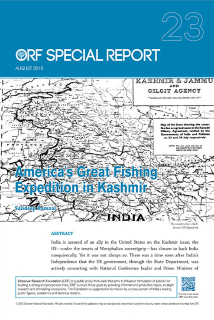 कश्मीर में संभावनाएं तलाशने की अमेरिकी कोशिश  