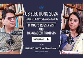 US Elections 2024; Donald Trump Vs Kamala Harris; PM Modi in Russia; Bangladesh Protests